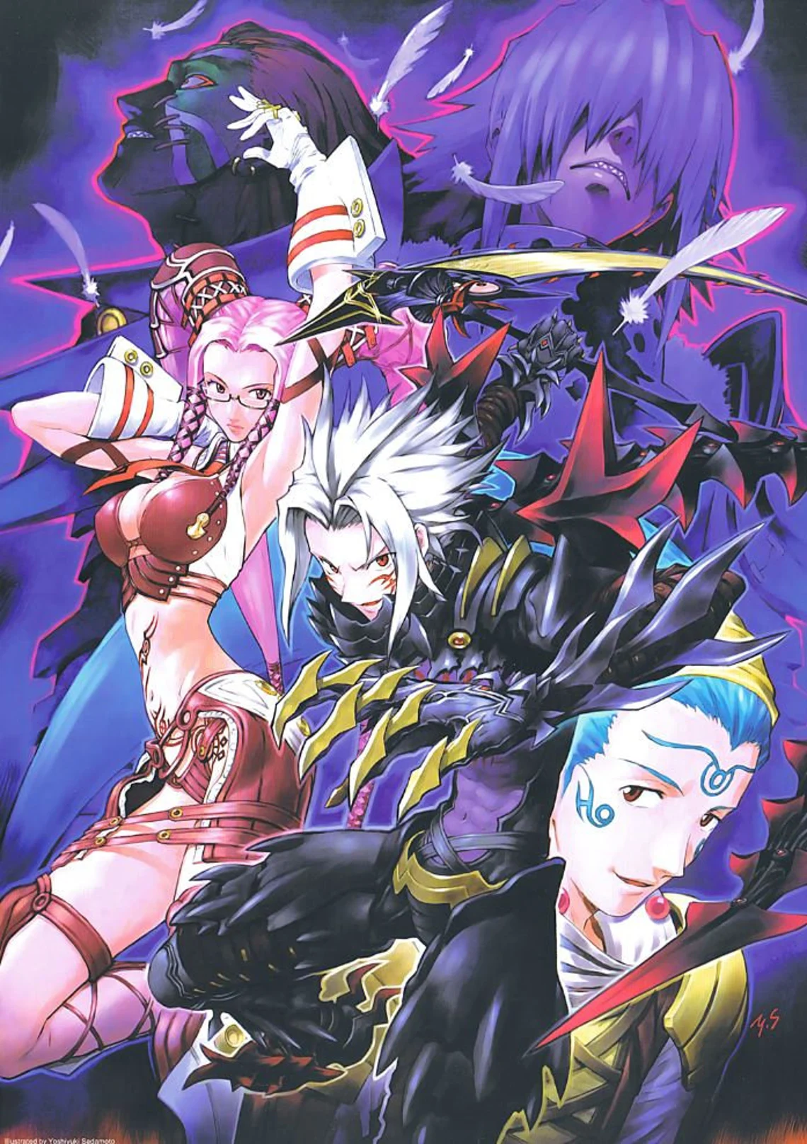 .hack//G.U.